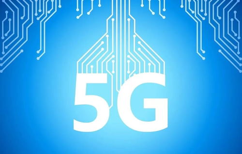 養老服務業迎來重磅松綁，5G技術將如何重塑產業未來？