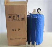 【德昌縣液氮罐 天馳液氮罐20升】價格,廠家,圖片,日用化工,河南天馳儀器設備公司-中國行業信息網