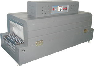 pof膜專(zhuān)業(yè)熱縮膜包裝機(jī),紙盒收縮機(jī) 河南豫盛,質(zhì)優(yōu)價(jià)廉