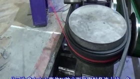 防火裝飾材料品生活精彩 享幸福自在 防火封堵 防火封堵材料 重慶防火材料 防火材料價格 防火材料報價 防火材料供應商 防火材料制造廠家 防火材料采購批發(fā)