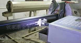 寧德有機(jī)無機(jī)化工、石油化工、日用化工噴碼機(jī)_機(jī)械及行業(yè)設(shè)備_世界工廠網(wǎng)中國產(chǎn)品信息庫