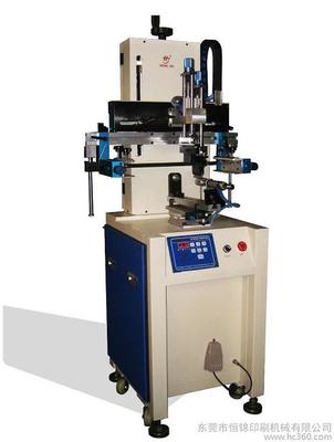 塑料杯子絲印機/塑料杯子絲網(wǎng)印刷機/塑料杯子印刷機設(shè)備_塑料杯子絲印機,塑料杯子絲網(wǎng)印刷機,塑料杯子印刷機設(shè)備_供應(yīng)信息_中國化工儀器網(wǎng)